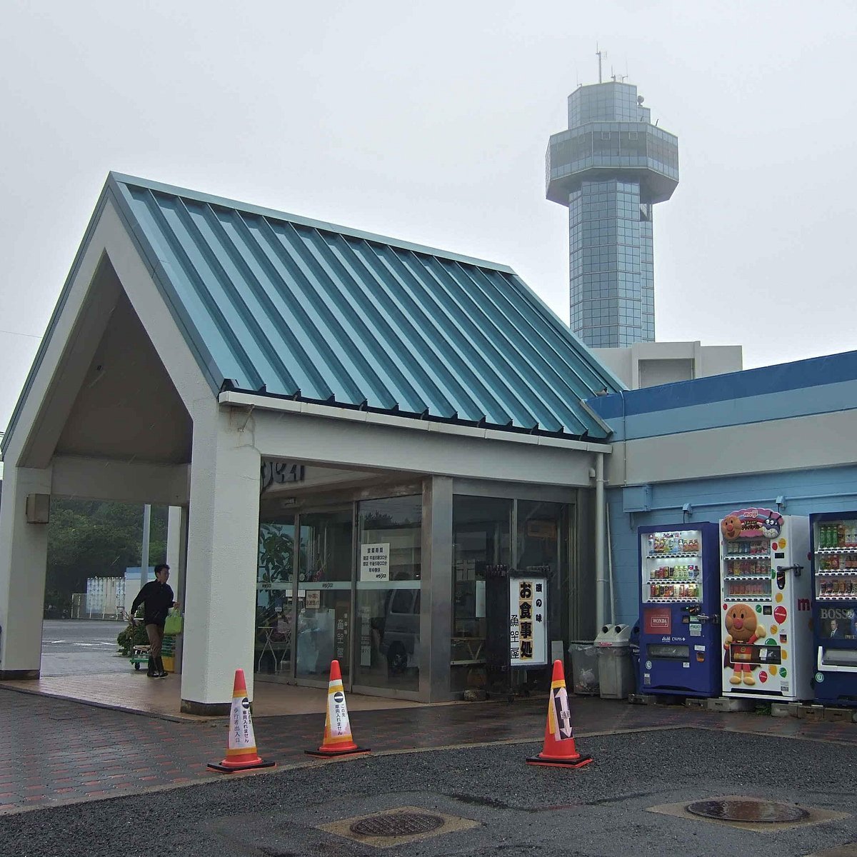 🗼 초시 항구 타워(초시 포토 타와) 이미지 2